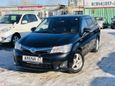  Toyota Corolla Fielder 2014 , 658000 , 