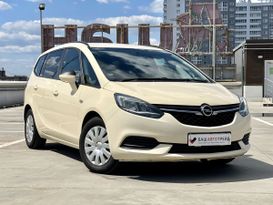 Минивэн или однообъемник Opel Zafira 2017 года, 1459900 рублей, Уфа