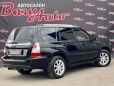 SUV   Subaru Forester 2006 , 547000 , 