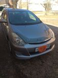    Toyota Wish 2006 , 535000 , 