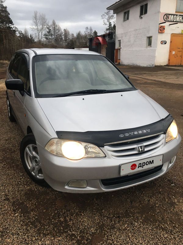    Honda Odyssey 2000 , 335000 , 