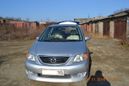    Mazda MPV 2000 , 300000 , 