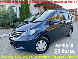    Honda Freed 2010 , 1189000 , 