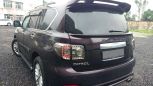 SUV   Nissan Patrol 2010 , 1700000 , 