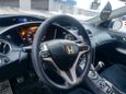  Honda Civic 2008 , 380000 , -