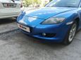  Mazda RX-8 2003 , 400000 , 