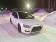  Mitsubishi Lancer 2007 , 410000 , 