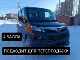 Хэтчбек Daihatsu Thor 2017 года, 940000 рублей, Хабаровск