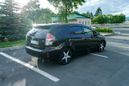    Toyota Prius Alpha 2015 , 1100000 , 