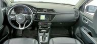  Kia Rio 2017 , 880000 , 