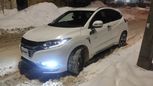 SUV   Honda Vezel 2015 , 1400000 , 