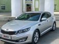  Kia Optima 2013 , 815000 , 