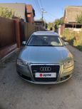  Audi A8 2003 , 295000 , 