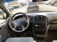    Dodge Caravan 2005 , 375000 , 