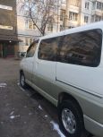    Toyota Grand Hiace 2000 , 300000 , 