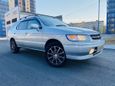  Nissan R'nessa 1997 , 265000 , 