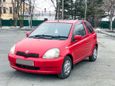  3  Toyota Vitz 1999 , 188000 , 