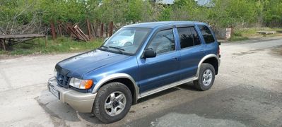 SUV или внедорожник Kia Sportage 2002 года, 300000 рублей, Симферополь