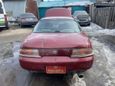  Toyota Corolla Ceres 1992 , 95000 , -