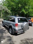 SUV   Toyota RAV4 2000 , 355000 , 