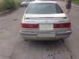  Toyota Corona Premio 1996 , 190000 , 