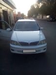  Toyota Vista 2001 , 335000 , 