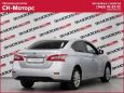  Nissan Sentra 2014 , 765000 , 