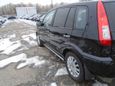  Ford Fusion 2010 , 470000 , 