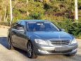  Mercedes-Benz S-Class 2005 , 649000 , 