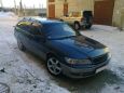  Toyota Mark II Wagon Qualis 1997 , 295000 , 