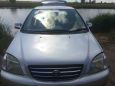    Toyota Nadia 1999 , 300000 , 