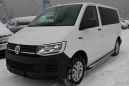    Volkswagen Caravelle 2016 , 2098000 , 