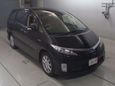    Toyota Estima 2016 , 1730000 , 