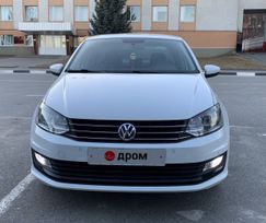  Volkswagen Polo 2020 , 1265000 , 