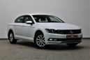  Volkswagen Passat 2018 , 1650000 , 