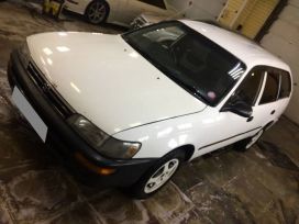  Toyota Corolla 1992 , 165000 , 