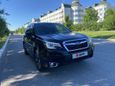 SUV   Subaru Forester 2016 , 1590000 , 