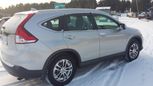 SUV   Honda CR-V 2014 , 1280000 , 