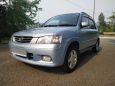  Mazda Demio 2000 , 155000 , 