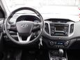 SUV   Hyundai Creta 2017 , 1280000 , 