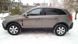 SUV   Opel Antara 2008 , 530000 , 