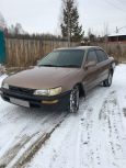  Toyota Corolla 1993 , 125000 , 