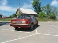  Oldsmobile Cutlass Ciera 1991 , 250000 , 