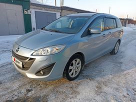    Mazda Mazda5 2011 , 1385000 , 