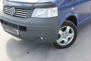    Volkswagen Caravelle 2008 , 930000 , 