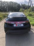  Honda Civic 2008 , 530000 , 