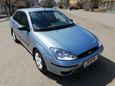  Ford Focus 2004 , 320000 , 