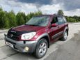 SUV   Toyota RAV4 2004 , 580000 , 