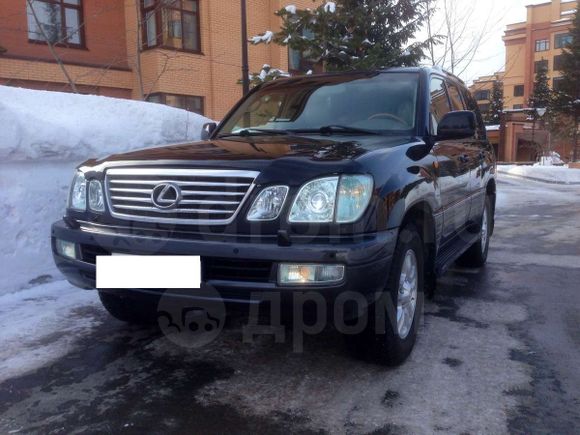 SUV   Lexus LX470 2007 , 1695000 , 