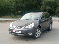 Универсал Subaru Outback 2009 года, 1200000 рублей, Барнаул